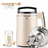 MerliMart SG Joyoung Soya Milk Maker Filter-Free Upgrade Baby Food Processor Soybean Machine