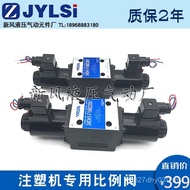 34EO1 Solenoid F6B//// Checking Valve/34EH1H10B-T/34BY-F10B34DH134EH134EO/