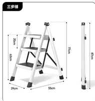 (Black only)Multipurpose Foldable Ladder | 3 Step | 4 Step | 5 Step | Lightweight and Compact | A-Frame | Portable Aluminium Ladder / Foldable / Space Savings / Large Board Ladder Saving Compact Stable Simple Sleek Broad Step Standing Area