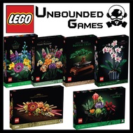 Lego Botanical Collection 10280 | 10281 | 10309 | 10311 | 10313 | 10314