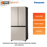 Panasonic 495L/500L Prime+ Edition Premium 3 Door Fridge NR-CW530 Inverter NR-CW530XMMM / NR-CW530HV