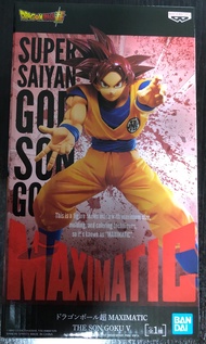 Banpresto Dragon Ball Super MAXIMATIC The Son Goku V