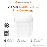 Xiaomi Multifunctional Rice Cooker 1.5L TH / Xiaomi Multifunctional Rice Cooker 4L TH / Xiaomi Mul