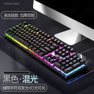 YINDIAO K500 Mechanical Keyboard RGB Backlight Wired Gaming Keyboard 机械键盘 键盘 104 Keys Mechanical Gam