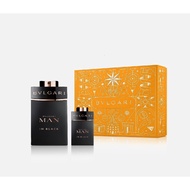 Bvlgari Man In Black EDP 100ml Perfume Set