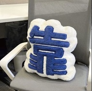 靠字絨毛抱枕 藍白款 家居裝飾 辦公室小物 靠枕 上班產品