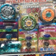 Beyblade Super Deck Bb96 Takara Tomy Original