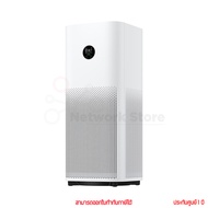 Xiaomi Mi Smart Air Purifier 4 Pro เครื่องฟอกอากาศ by thenetwork