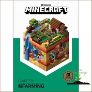 Click ! Minecraft Guide to Farming -- Hardback [Hardcover]
