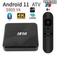 m98-y4安卓網絡電視機頂盒 4k高清視頻播放器wifi s905y4
