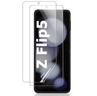 ALOK - ZFP5 (2片裝) Samsung Galaxy Z Flip5 高清水凝膜保護貼可用指紋解鎖手機手提電話螢幕三星 Z Flip 5 保護貼