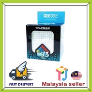 [MYCUBE] MOYU MFJS MEILONG 13X13 CUBE