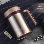 แก้วเก็บความร้อน 316 สแตนเลส ความจุมาก