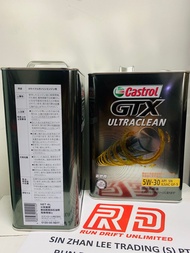 Castrol GTX Ultraclean 5W-30 API SN ILSAC GF-5 Engine oil (4L) (Japan) (Tin)