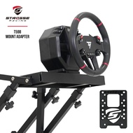 STRASSE T598マウントアダプター [ Thrustmaster T598 ハンコン ステアリング コントローラー スラストマスター ステアリング台 ]