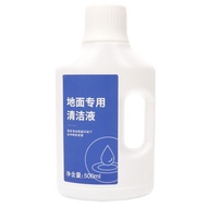 Cleaning Liquid For Dreame X40 Ultra/X50 Ultra/L40 Ultra/L10sPro Ultra Heat Vacuum Cleaner 500ml Det