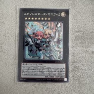 日版SER LOCH-JP034 驅魔修女組 聖母頌主 遊戲王 LIMIT OVER COLLECTION
