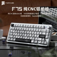 FURYCUBE F75 Mechanical Keyboard Wireless Bluetooth Three-Mode CNC Aluminum Tuo Tuo Customized Gamin