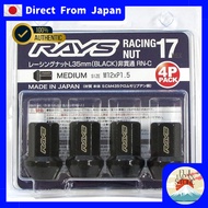 【RAYS】 17HEX Racing Nut Non-Through Type L35 4PC M12X1.5 BK Model Number: 74130000012BK【Direct from 