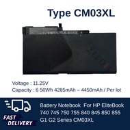 Notebook Battery HP CM03XL EliteBook 740 745 750 755 840 845 850 855 G1 G2 Series 1 Year Warranty 1