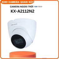 KBVISION KX-A2112N2 2MP Dome IP Camera-Camera Warehouse