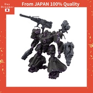 【from JAPAN】BANDAI SPIRITS 30MM ARMORED CORE VI FIRES OF RUBICON ARQUEBUS ADD VE-40A Open Face Pre-c