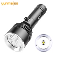 Diving Strong Light Cross-Border Flashlight Flashlight Magnetic Control XHP70 Switch Yellow Light Ov