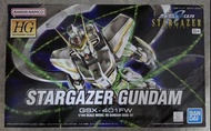 HG Stargazer Gundam