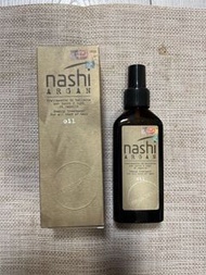 Nashi Argan 髮尾油