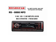 เครื่องเล่นวิทยุ 1Din ROADSTAR รุ่น RS-8888 MP3 CAR MP3 DSP (ไม่แผ่น) เครื่องเสียงรถยนต์