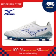 モレリアII JAPAN(サッカー／フットボール)[ユニセックス]รองเท้าสตั๊ด Mizuno-Mizuno MORELIA NEO III β Made In Japan FG สีน้ำเงิน ขนาด 39-45 Football Shoes-M1098