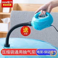 Compression Vacuum Pump Air Extractor Compression Bag Electric Pump Storage Bag Vacuum Pump Storage 