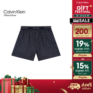 CALVIN KLEIN กางเกงบ๊อกเซอร์ผู้ชาย Cotton Poplin Boxer รุ่น NM2831 2RL-สีกรม