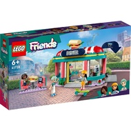 41728 LEGO Friends: Heartlake Downtown Diner