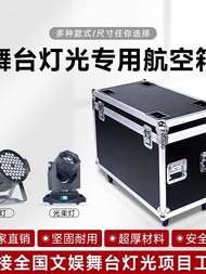 Stage Lighting Led Par Light Aviation Case Beam Amplifier Cable Sound Desk Cabinet Aviation Case Hif