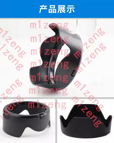 sh161 Reverse flower Lens Hood cover 67mm ALC-SH161 for SONY E 16-55mm F2.8 G camera A6600 6400 lens