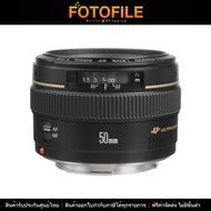 เลนส์กล้อง / เลนส์ Canon EF 50mm f/1.4 USM by FOTOFILE (ประกันศูนย์ไทย)