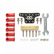 Tamiya 95387 mass damper set w/ Ball Connectors block weight