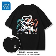 Zhenweisi Short-ascent T-Shirt Men Women Summer Street Wear Half-ascent Casual