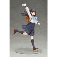 [FREE DHL SHIPPING] Alter Akebi-chan no Sailor Fuku Komichi Akebi