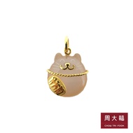 CHOW TAI FOOK 999 Pure Gold Chalcedony Pendant - Fortune Cat R24380