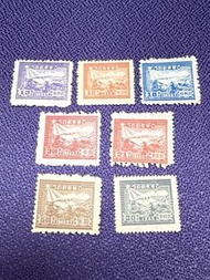 1949年交通工具圖郵票共7枚