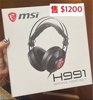 MSI H991 耳機