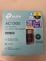 TP Link WiFi USB接收器