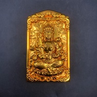 Antique Daqing Qianlong Character Token Waist Plate Jewelry Ornaments Ornaments