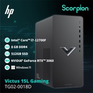 HP Victus 15L Gaming DT TG02-0018d Desktop PC