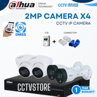 DAHUA 2MP 4 CHANNEL IP CAMERA COMPLETE SET