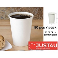 Drinking Paper Cup 5.5oz./7oz./9oz. Disposable Paper Drinking Cup/ Cawan Kertas