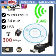 The ShopKl USB Wireless Adapter 150/300Mbps Realtek RTL8192EU Chipset 2 dBi USB Network Antenna 2.4 