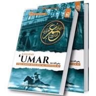 Khalifah Umar: Fiqh Siasah Khulafah Al-Rasyidin